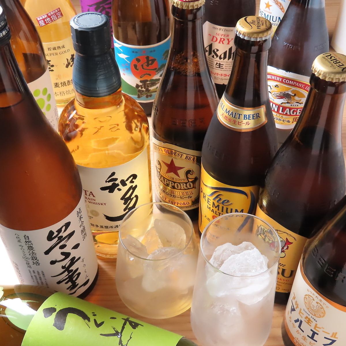 老舗『肉の大栄』の焼肉店!980円【ちょこっと飲み放題】!