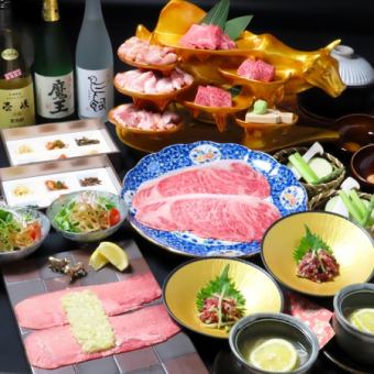 迷ったらこれ【予約の半数が選ぶ・料理のみ】真焔コース〈全11品〉6,600円