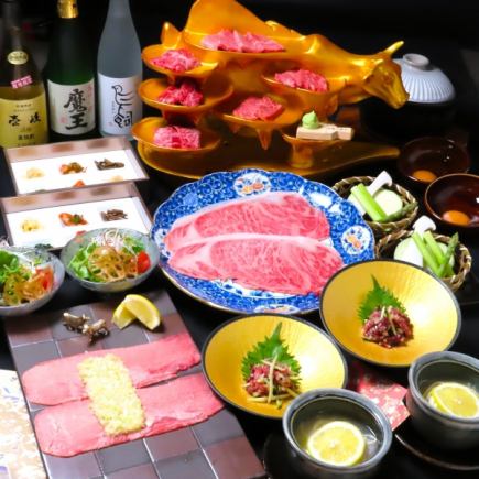 真焔和牛使用【真焔一押し・料理のみ】真焔和牛　堪能コース〈全11品〉8500円