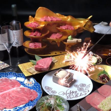 【誕生日・記念日】乾杯ドリンク・シャトーブリアン・バースデープレート/アニバーサリーコース