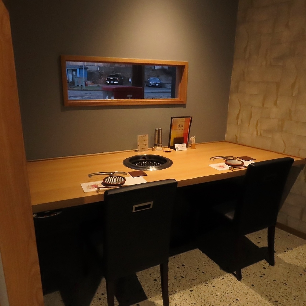 大切な人との記念日に♪老舗精肉店『肉の大栄』が営む焼肉店！