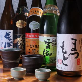 【3時間コース】飲み放題付◎刺身5点盛・牛モモたたきなど全8品6000円(税込)