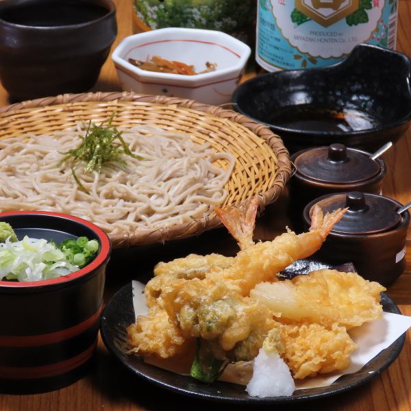 お得な天ざるセット
