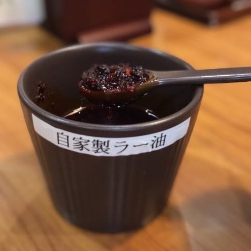 Fragrant homemade chili oil