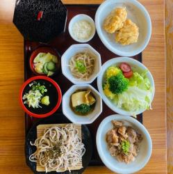 Arata meal
