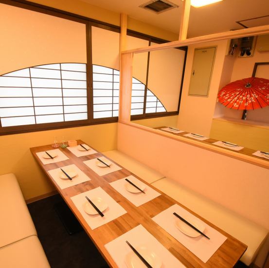 [Near the station] Seafood and gyoza all-you-can-eat and drink from 2,499 yen / All-you-can-drink single items from 1,100 yen