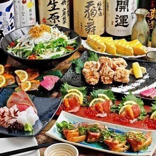 Includes 2 hours of all-you-can-drink! (90 yen, last order) "Gold Course" 10 dishes including sashimi and grilled beef skirt steak *Year-end rates available