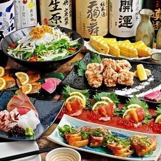 2時間飲み放題付き!(90LO)『ゴールドコース』お刺身・牛ハラミ焼きなど全10品※年末料金あり