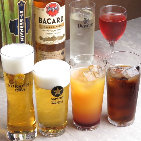 ビールに合うドリンクを各種揃えております☆