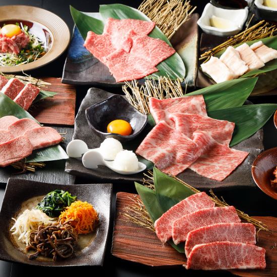 推荐用于招待客人 ★ 牛肉WAKA Maru套餐，您可以品尝到店主精心挑选的肉。