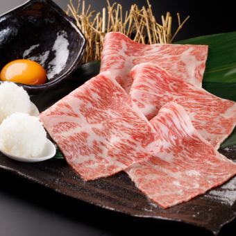 [A must-see for meat lovers!! Satisfying course] 6,000 yen (tax included)
