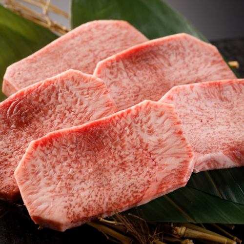 ~ Enjoy the latest cutting methods and eating methods ~ *The photo shows specially selected beef tongue