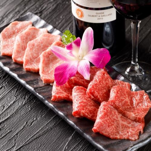 Luxuriously selected Japanese beef