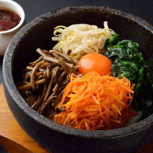 Stone cooked bibimbap