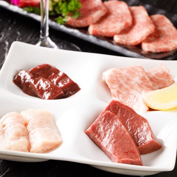 Beef WAKA Maru course♪ Available for 2 people or more★ Recommended for dates and company parties!