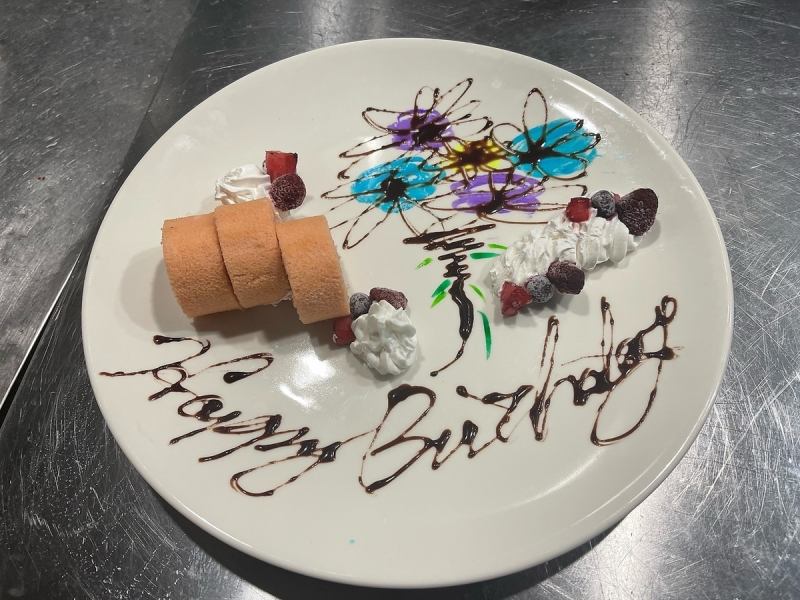 Surprise dessert plate