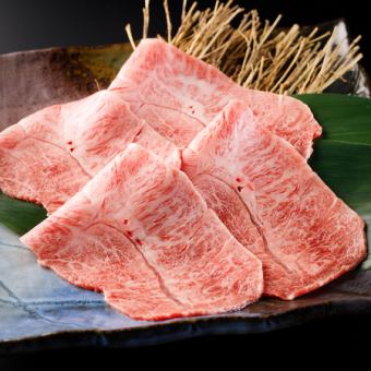 Most popular [Gyuwakamaru Wagyu Beef Special Course + Premium All-You-Can-Drink] 7,980 yen