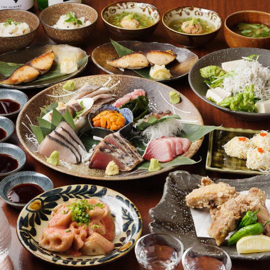【2h飲み放題付】3月スタート!『天然鯛の炊き込みご飯』が目玉の魚介三昧♪豪華コース
