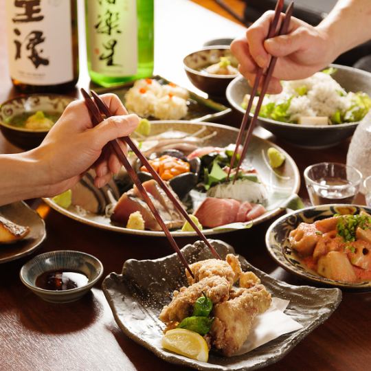 【2h飲み放題付】3月スタート!名物『刺身盛』やコース限定いかシウマイ含む一番人気コース