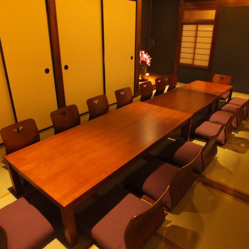団体様を個室でおもてなし。ゆったりできる空間をお楽しみ下さい