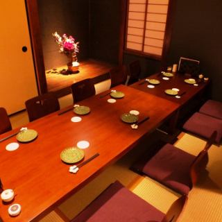 座敷の個室は18名様までご利用可能。会社宴会など大人数での飲み会におすすめです。お気軽にお問い合わせください。