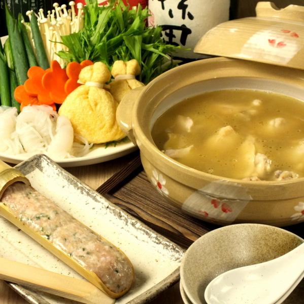 人形町で水炊鍋を満喫！【　要事前予約　】逢鳥名物・大山鶏の水炊き鍋　水炊鍋コース〈全8品〉6000円～