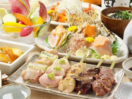 『串コース』5000円 + 飲み放題2.5時間2500円付き 