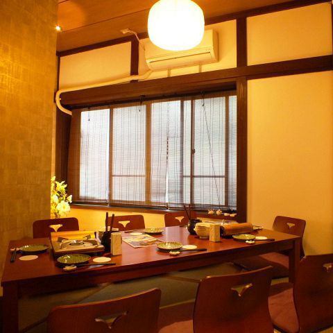 小民家を改装して日本家屋の落ち着いた雰囲気♪