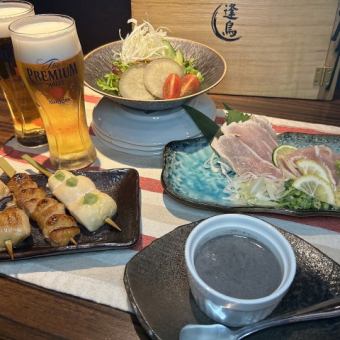 "Couple only course" → ★ 5000 yen ★ Includes 2 hours of all-you-can-drink