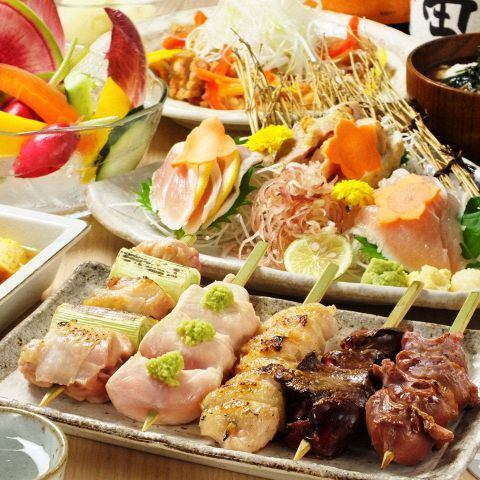 多彩なコース料理をご用意