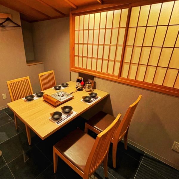 3名様～8名様まで人数に応じてご利用頂ける『完全個室』を完備。ちょっとした宴会や女子会などに最適です！ご利用の際は事前のご予約をおすすめ致します。