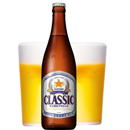 【追加料金550円】サッポロクラシックも飲み放題に追加可能!!