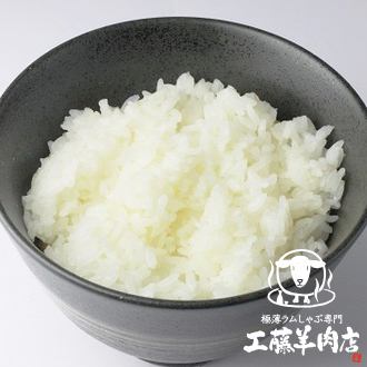 Medium Rice (Nanatsuboshi rice from Hokkaido)