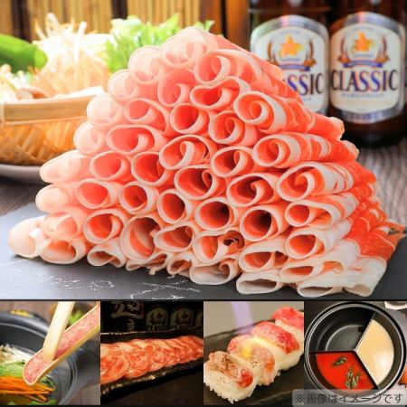 【全13品勢揃い!!】満喫コース◆ラム〔タン・生ハム・炙り肉寿司〕サッポロクラシック飲み放題付
