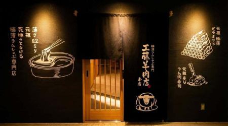 先月も多くのお客様に