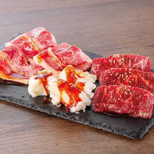 【お得な盛合せ】牛3種盛り