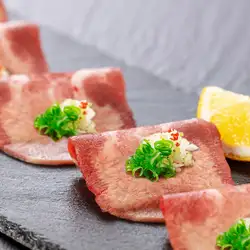 【삼대 명물】탄염