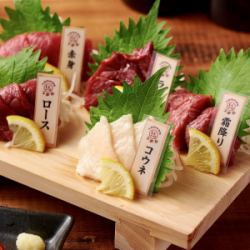 Assortment of five horse sashimi geta