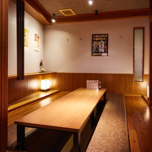 [Completely private room] Approximately 4 minutes walk from Niigata Station ♪ The private room with sunken kotatsu is popular ♪ Early reservations are recommended regardless of weekends or weekdays!Of course, 2 people / 4 people / 8 people...Ideal depending on the number of people We will guide you to your seat! Our popular completely private room can accommodate groups of 2 to 12 people ◎ For all-you-can-drink/banquets/drinking parties ◎ We offer an all-you-can-drink plan that is perfect for banquets, drinking parties, and farewell parties ◎