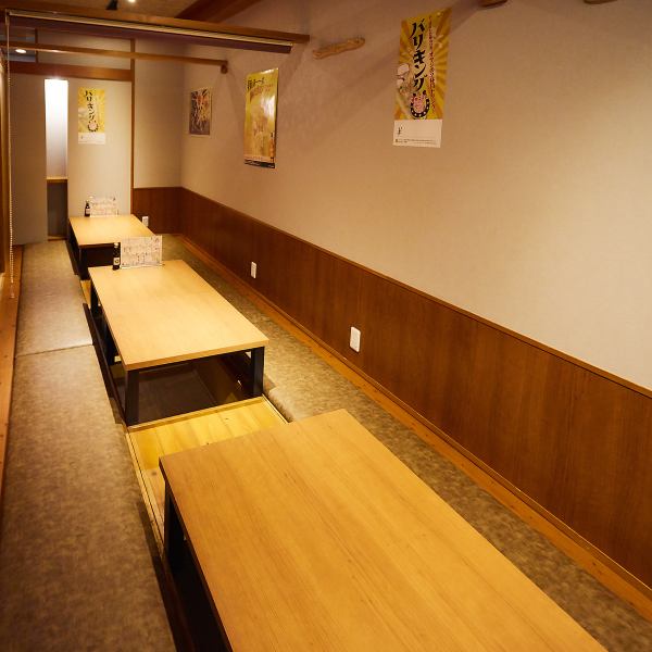 [Please inquire about private use!] Groups of up to 50 people can also use it! You can have a relaxing time at company banquets, class reunions, etc. Please use it for banquets, drinking parties, welcome and farewell parties ♪ Great value We also have an all-you-can-drink plan◎