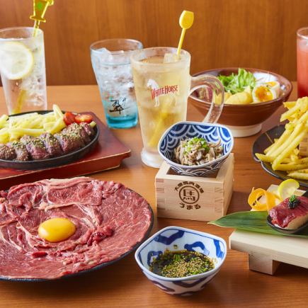 [All-you-can-drink for 3 hours] A must-see for women! Great value for money! 8 dishes including sukiyaki and seared yukhoe "Girls' Night Out! Uma Musume Course" \3500