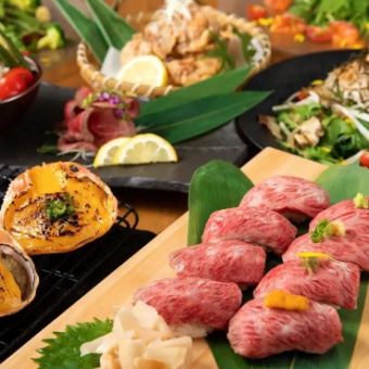 『肉寿司食べ放題コース』仙台牛タンの肉寿司をを食べ放題で！2時間飲み放題付き【7品3000円】