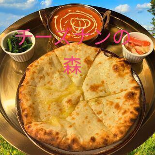 【チーズナンセット◆1800円】チーズナンやネパールアチャールのほかお好きなカレー1種が選べる