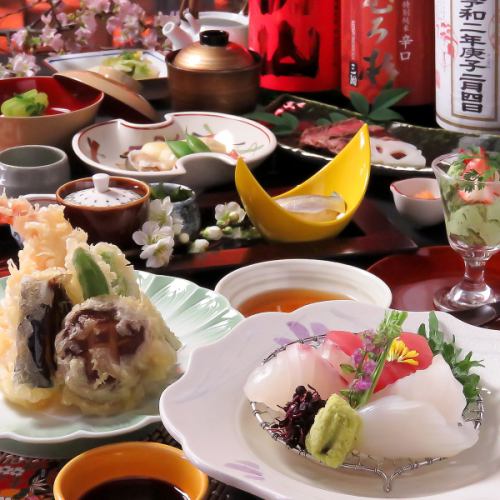 ≪Feel the four seasons≫ Omakase Kaiseki cuisine 4,400 yen (tax included) ~