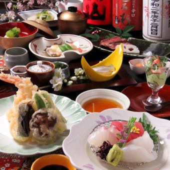 ◆Kiku, a Kaiseki meal that lets you feel the four seasons, 9 dishes total, 7,700 yen (tax included)◆