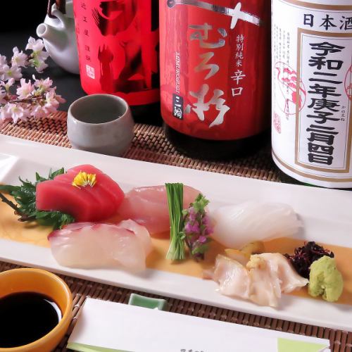 Today's sashimi assortment 5 kinds