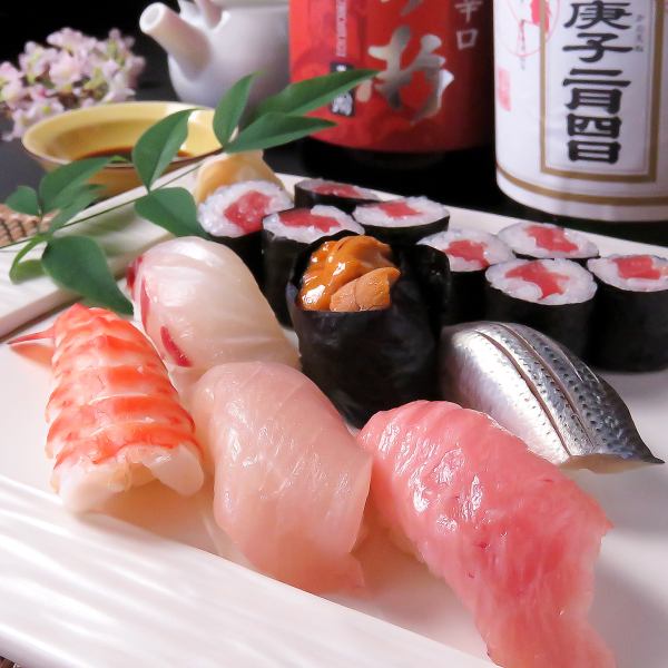 ≪使用从市场采购的鲜鱼随机握持≫ 花 2,200 日元（含税）