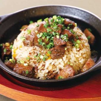 Beef sagarlic garlic & pepper rice