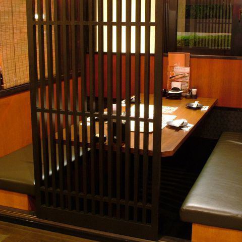 お席 とりあえず吾平 太子店