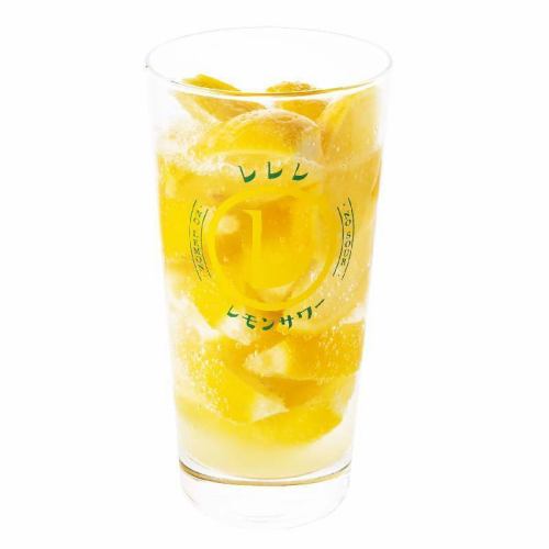 柠檬咕噜声！由冷冻柠檬制成的柠檬酸味！